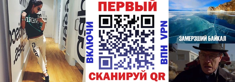 АМФ Розовый Топки