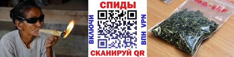 Бутират буратино  Топки 