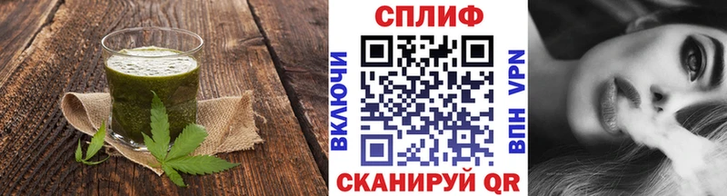 Печенье с ТГК марихуана  даркнет сайт  Топки 