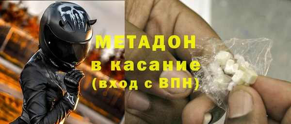 гидропоника Абдулино