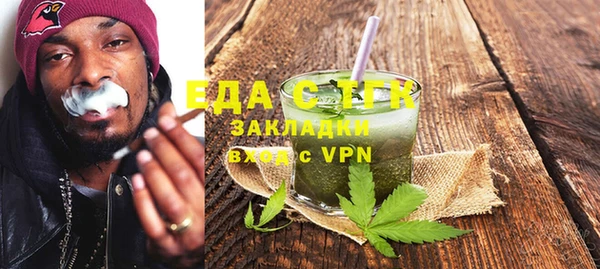 гидропоника Абдулино