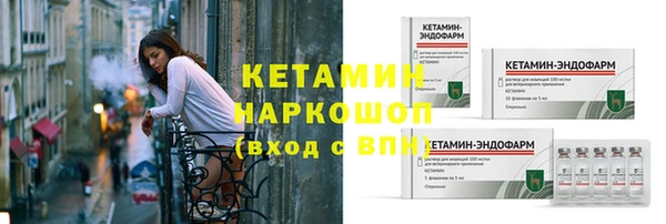 гидропоника Абдулино