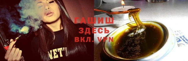MDMA Медногорск