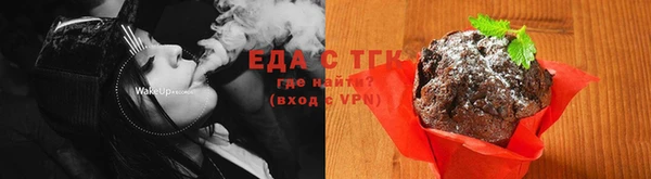 гидропоника Абдулино
