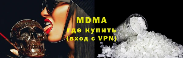 гидропоника Абдулино