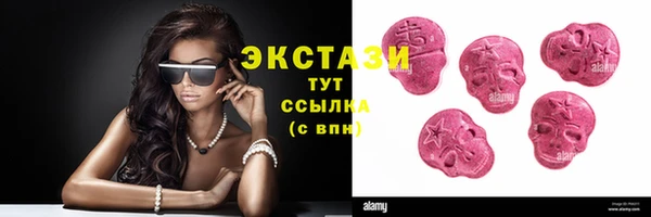 марки nbome Абинск