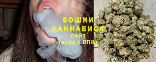 гидропоника Абдулино
