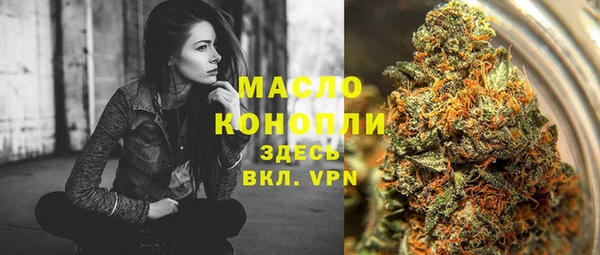 гидропоника Абдулино