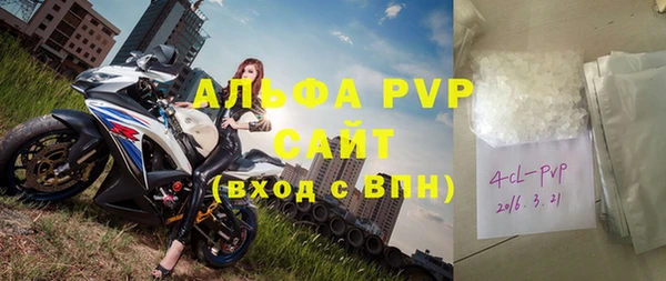гидропоника Абдулино
