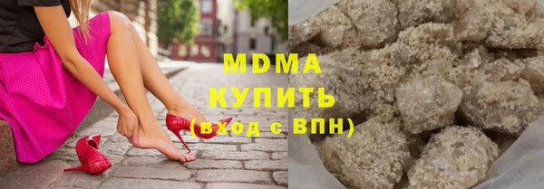 гидропоника Абдулино