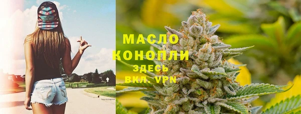 гидропоника Абдулино