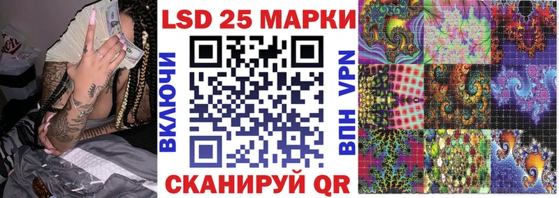 наркотики мега зеркало Наркотические марки 1,5мг Топки