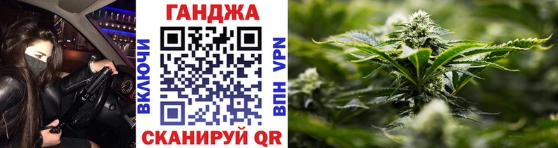 Марихуана THC 21% ссылка на мегу как зайти Топки